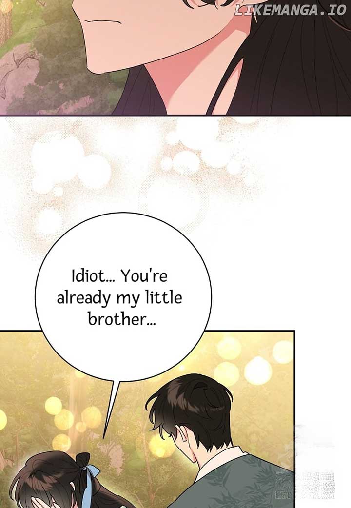 I am the Precious Daughter of the Greatest Villain in the Fantasy World Chapter 131 81